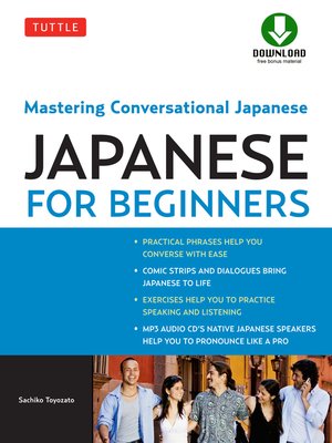cover image of Tuttle Japanese for Beginners